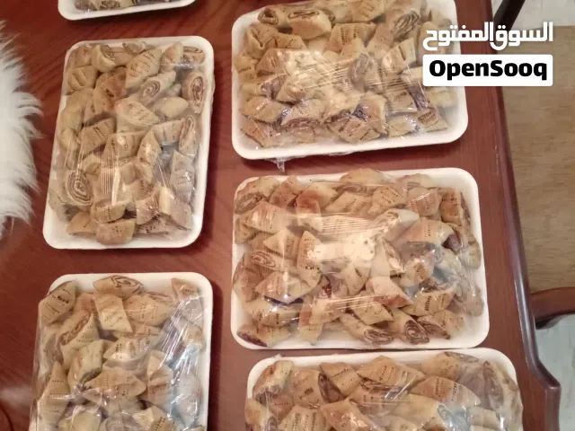 حلويات مقروطة و كعك اساور