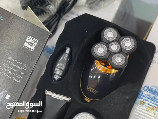Shavers for sale in Ramallah and Al-Bireh
