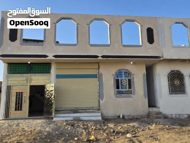Building for Sale in Sana'a Other