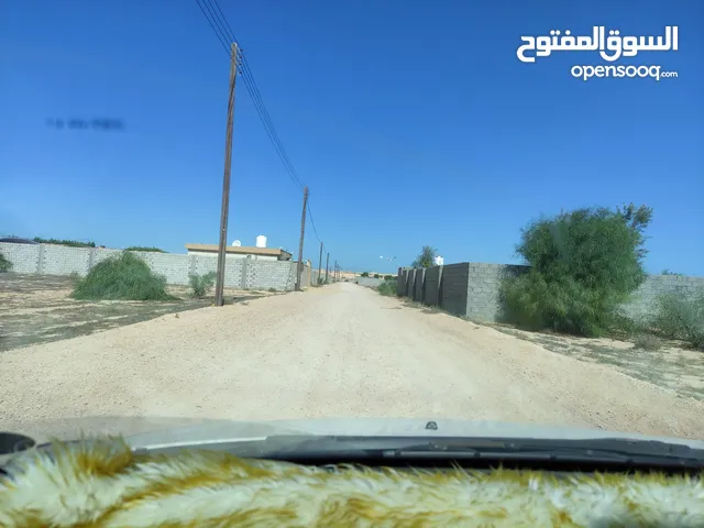 Residential Land for Sale in Misrata Other