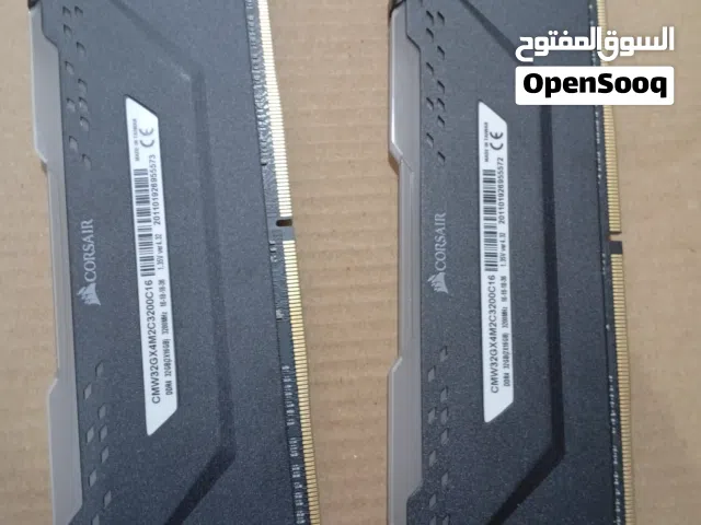 CORSAIR 32GB 2X16GB 3200MHZ VENGEANCE PRO RGB - DDR4 (RAM ONLY)