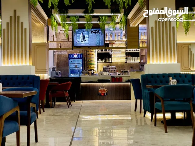 مطعم ميد وي