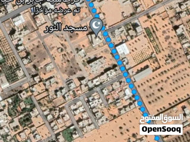 قطعة ارض مسيجة بمساحة 820 متر بالقرب من مدرسة جابر بن حيان  نصف كاش ونصف حوالة مصرفية