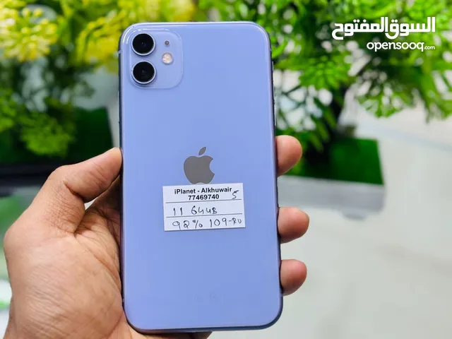 iPhone 11-64 GB Fine Device at Reasonable Price