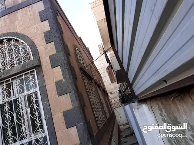 بيت نظام فله