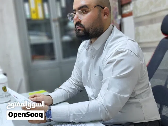 مدرس فيزياء لجميع المراحل