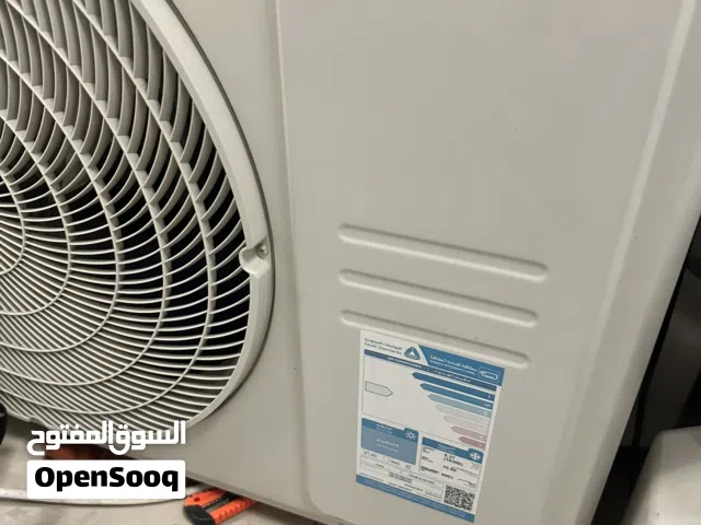 Other 1.5 to 1.9 Tons AC in Al Riyadh
