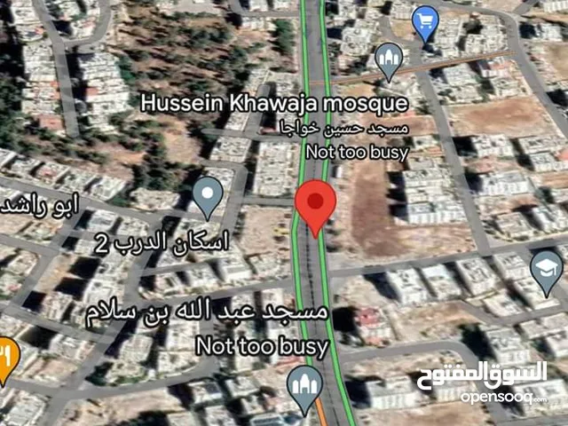 Residential Land for Sale in Amman Swefieh