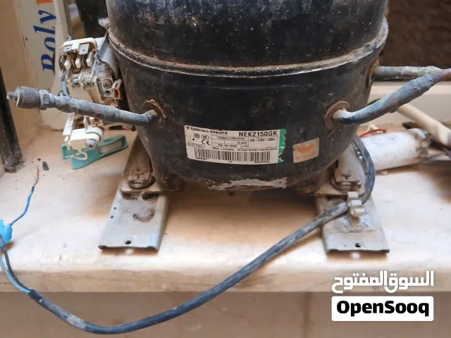محركات فريزات