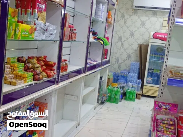 للبيع هايبر ماركت مجهز بالكامل – جاهز للعمل فو