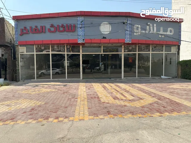 بيع عقار تجاري السيدية
