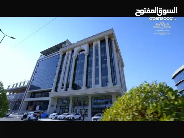 Building for Sale in Baghdad Mansour