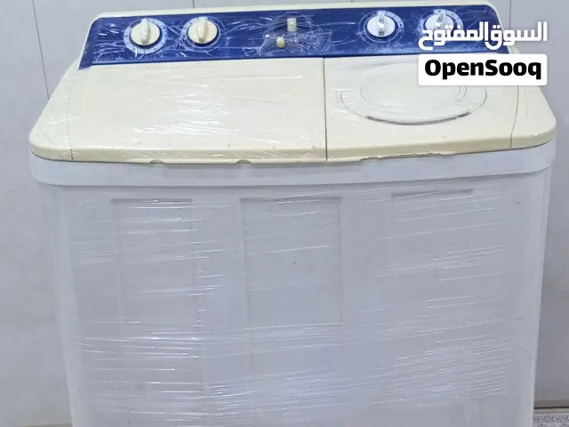 غساله للبيع