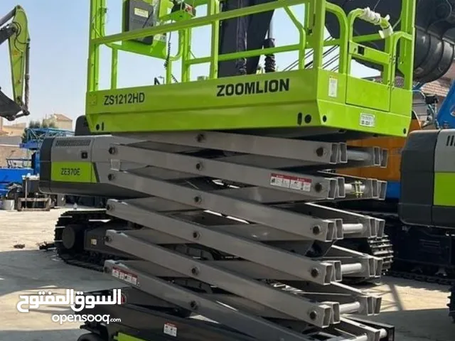 سيزرات لفت موديل 2025للايجار