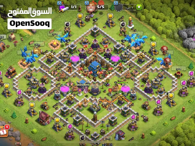 تاون 12 كل شي مكس باقي شي بسيط