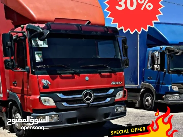 الملكية الأردنية لنقل الأثاث والترحيل و نقل البضائع اقوى العروض واقل الأسعار