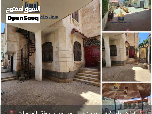 عقارات عامه كل شي موجوذ زباين مقطفين كل طلبات وبكل اسعار اتصال سريع بذون تاخيرا