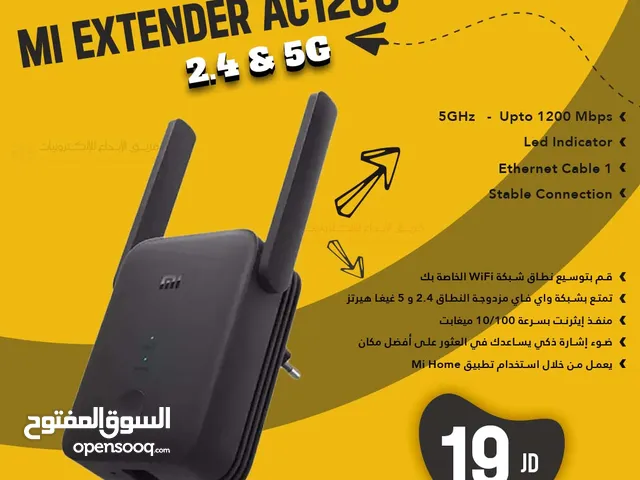 مقوي اشارة الواي فاي من شاومي Mi WiFi Range Extender AC1200 - 5G - 2.4