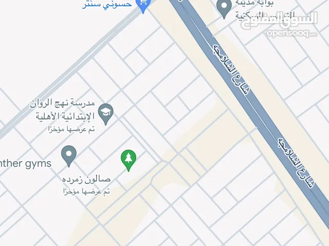 Residential Land for Sale in Basra Al-Akawat