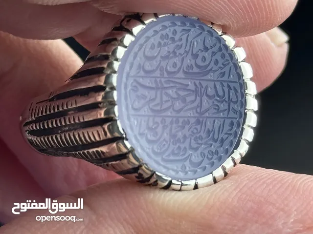Rings for sale in Central Governorate