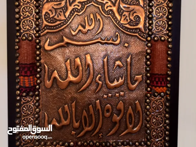 برواز خشب ثقيل للبيع