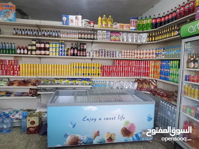 Unfurnished Shops in Sana'a Al-Ashash