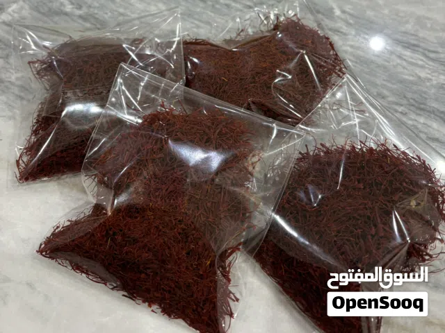 زعفران ايراني درجة اولى للبيع