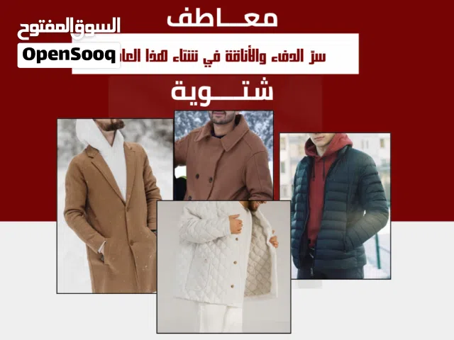 مصمم اعلانات في سوشيال ميديا على المطاعم والمتاجر والكافيهات وعن اي شيء