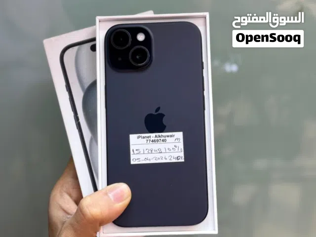 iPhone 15-128 GB Good Performance Phone - Good condition
