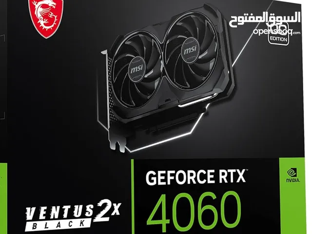 موجود كرت شاشة 4060ورامات 32 جيجا بس علا مستعملات اسبوع