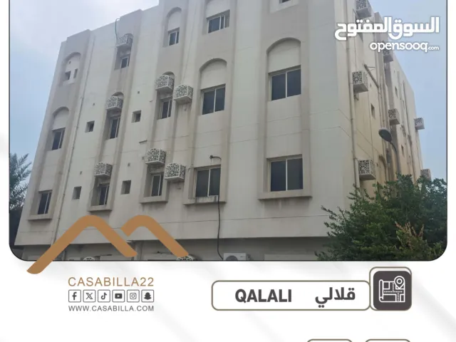 Building for Sale in Muharraq Galaly