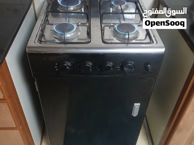 cooking range stove urgent