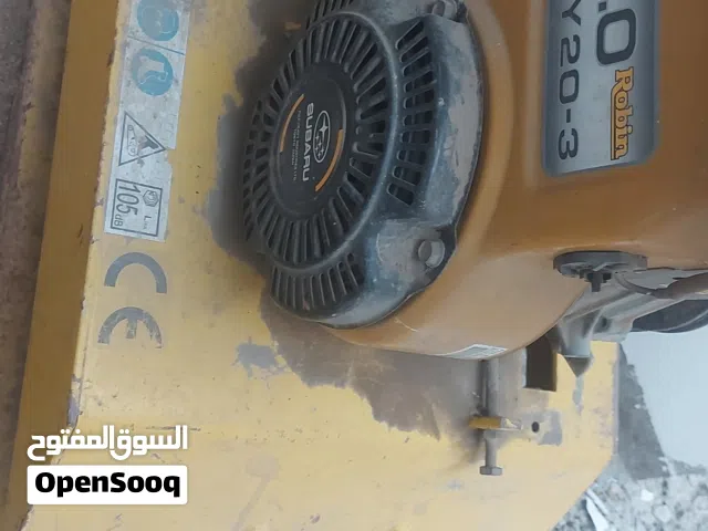 دكاكه يابانيه نظيفه