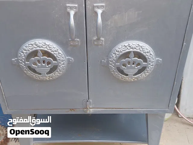 اغراض منزلية