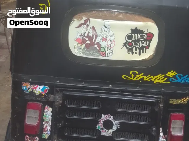 توك توك 2016 محتاج عمرو فوق 60 الف جنيه جواب تسليم