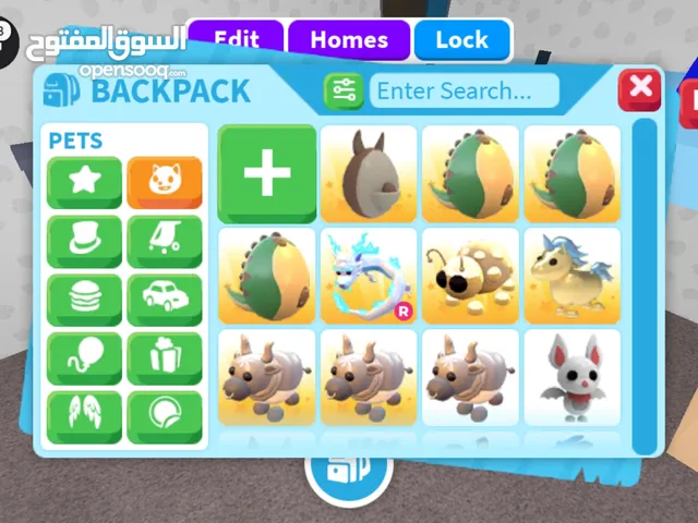 Roblox Accounts and Characters for Sale in Manama