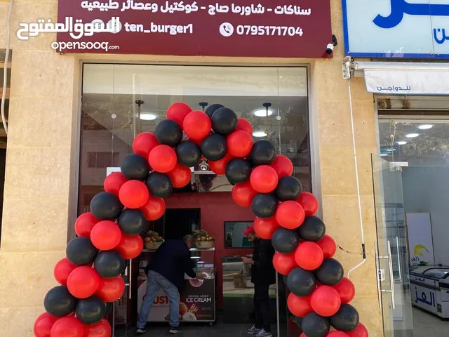 مطعم جديد في السلط ،.لبيع الوجبات السريعة والعصائر الطبيعية للبيع ، المطعم بحالة ممتازة