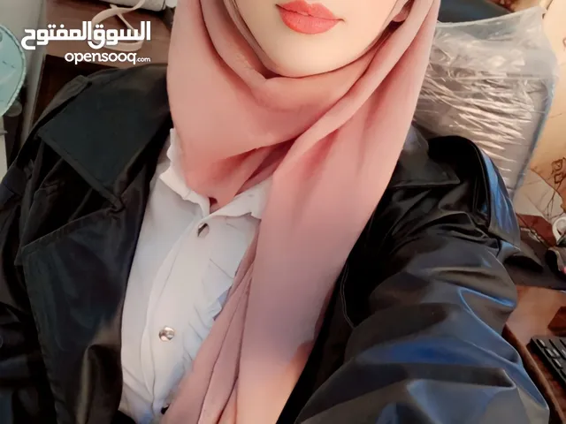 نانسي صلاحات