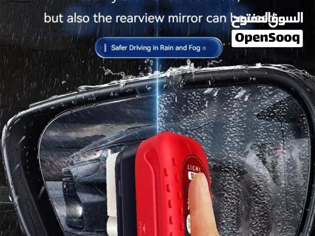 Brosse de nettoyage antibuée pour pare-brise et vitres de voitures – ممسحة زجاج مضادة للضباب