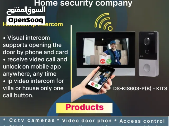 HIKVISION DS-KIS603-P IP Video Intercom Villa Door Station Kit with 7 Inch Touch Screen