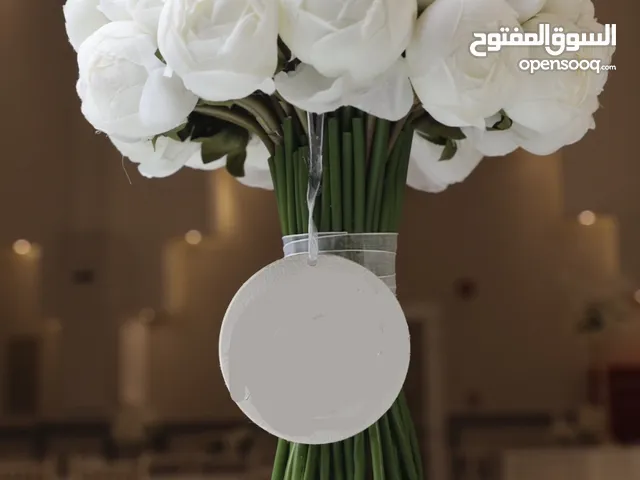 مسكة عروس اصطناعيه
