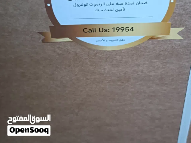 Xiaomi Smart 65 inch TV in Cairo