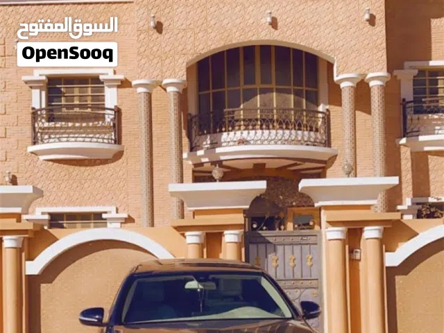 منازل للاجار