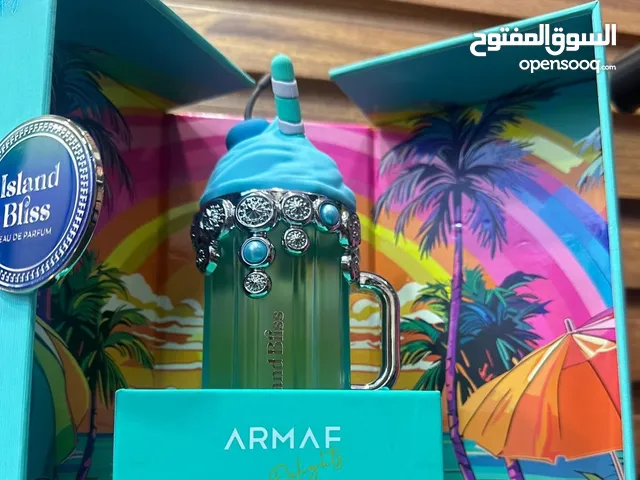 العطر النسائي المميز والفواح الجميل المنعش عطر ايسلاند بليس للنساء من ارماف