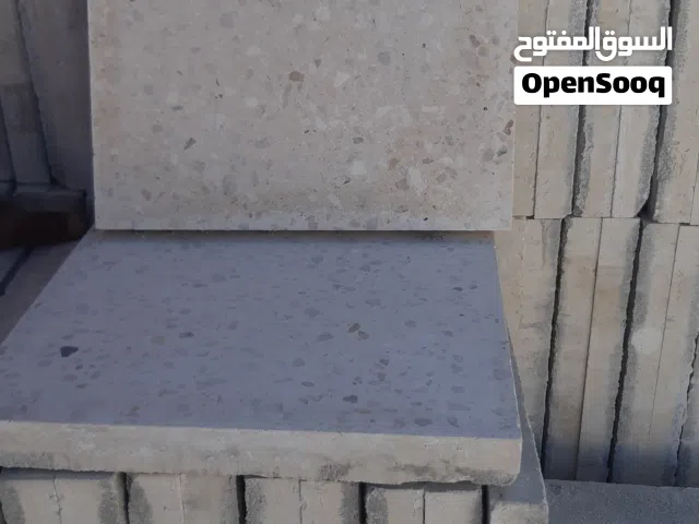 قلاب4متر توريد كافة مواد بناء