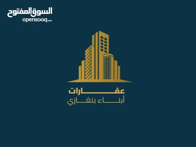 مبنى اداري للأجار علي 3 طوابق و علي  الرئيسي  في طريق لمطار