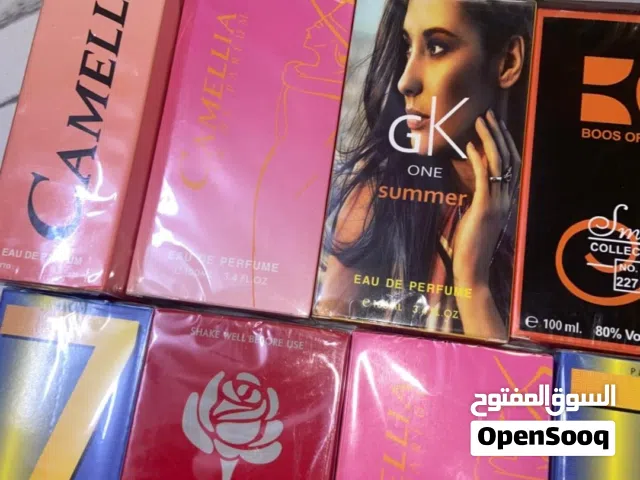 عطور نسائية و رجالية