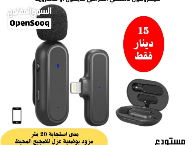 ميكروفون ويرلس مزود بعزل للضجيج المحيط wireless neck mic