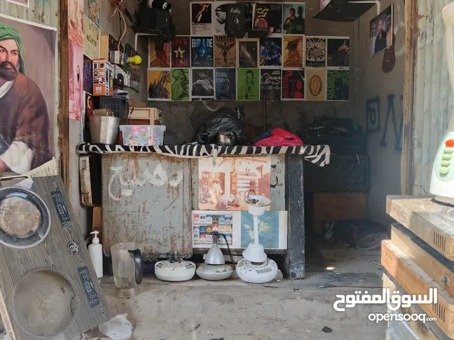 تصليح المواد المنزليه ومع الضمان ومن الله التوفيق