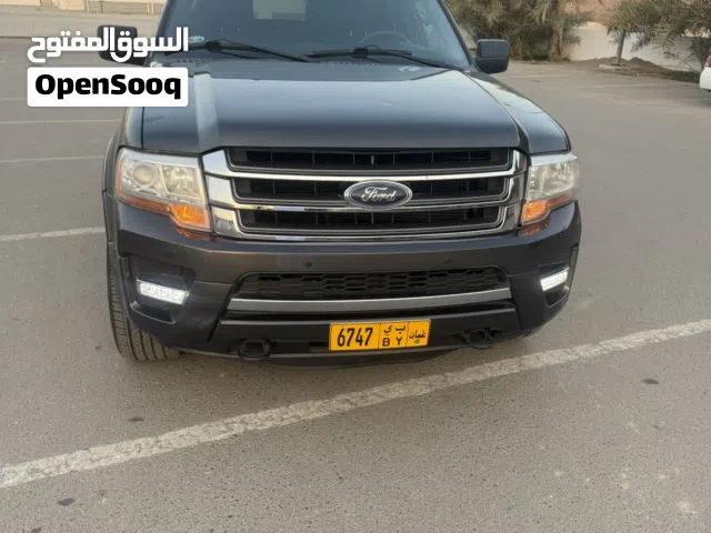 اكسبديشن Expedition